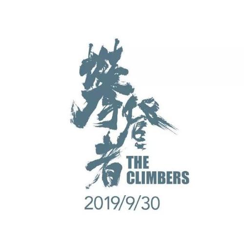没拿到高中毕业证能上大专吗?